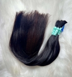 Cabelo Brasileiro Castanho Levemente Ondulado 45 CM 110 Gramas