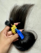 Brasileiro Levemente Ondulado Castanho 40 CM 26 Gramas